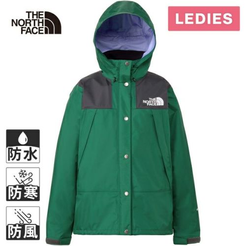 ノースフェイス　マウンテンレインテックス　ジャケットバーントオリーブLL(XL) Amazon.co.jp: [ザノースフェイス] マウンテンレインテックス