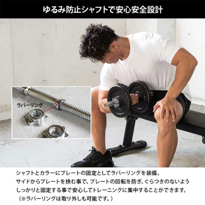 ♪LEADING EDGE/リーディングエッジ ダンベル 30kg×2 札幌♪