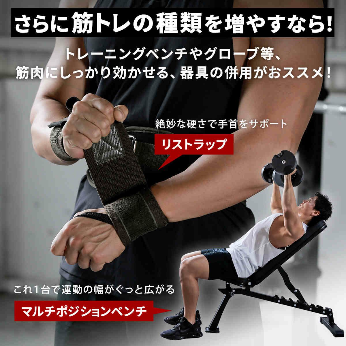 可変式ダンベル アーミーダンベル 10kg×2個セット ダンベルセット