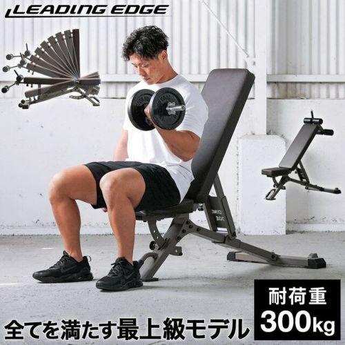 LEADING EDGE トレーニングベンチ 300kg耐荷重 41Ms83hlevL._UF1000,1000_QL80_.jpg
