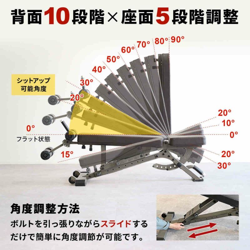 リーディングエッジ アジャスタブルベンチ ブラウン LE-B100R