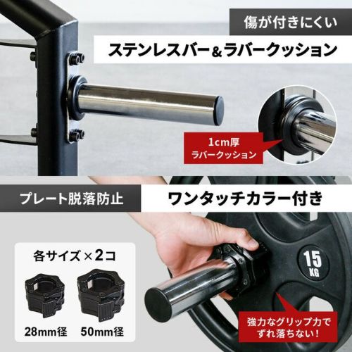 リーディングエッジ LEADING EDGE バーベル ヘックスバー