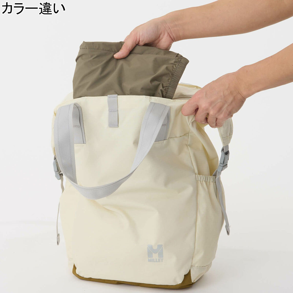 スイウ トート SUIU TOTE レディース トートバッグ ブラックヘザー