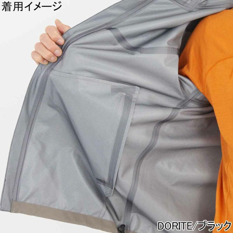 タンペート ジャケット TEMPETE JKT メンズ レディース レインウェア