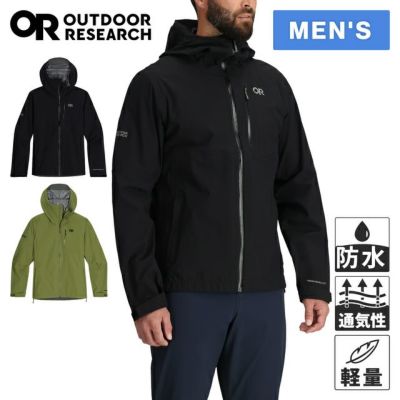 HILINE 5/4/3 LCZ メンズ スウェットスーツ ブラック QWT244702
