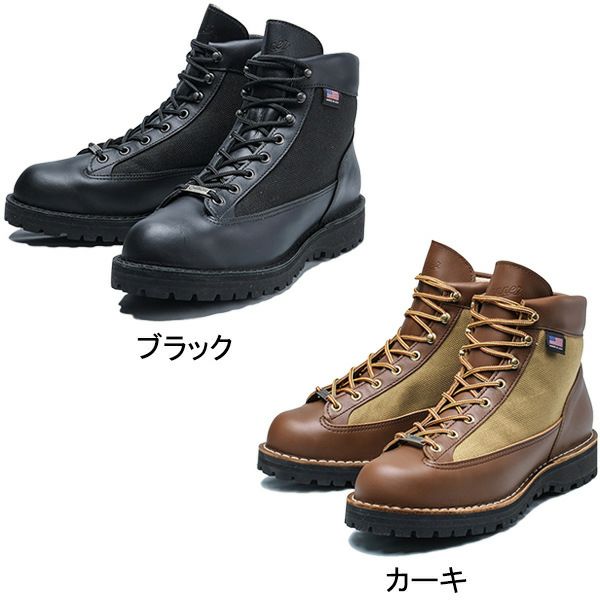ダナーライト DANNER LIGHT メンズ トレッキングシューズ の商品詳細