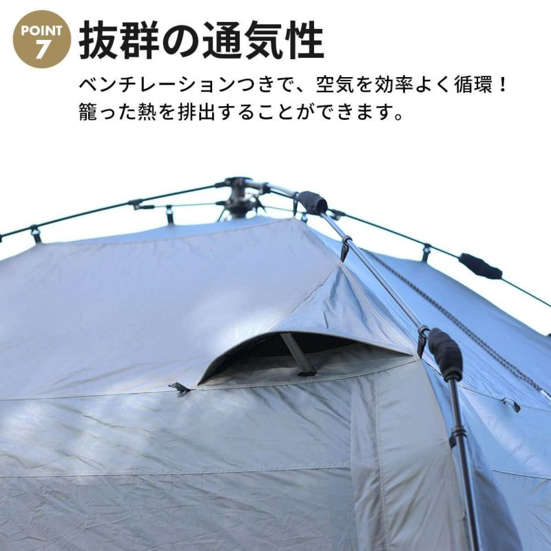 ワイドスクリーンタープ ワンタッチ 4m×2.8m NEWグレー/ブラック