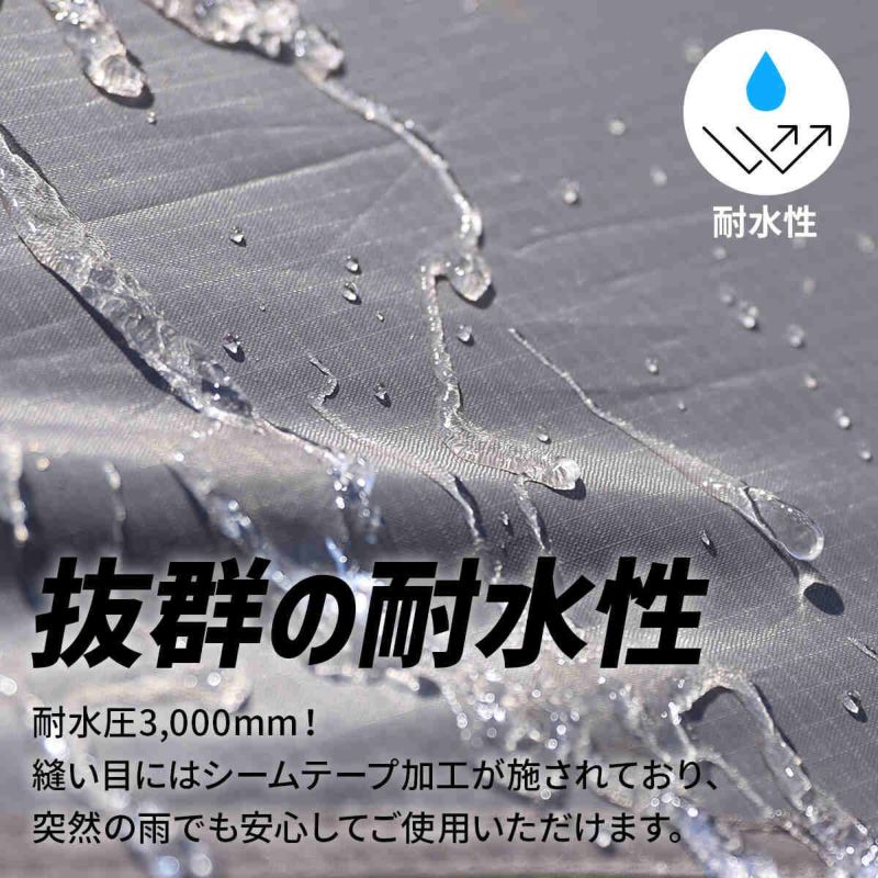 ヘキサタープ タープ テント ブラックコーティング グレー QC-BCT420