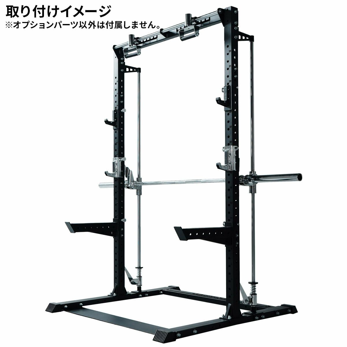 スミスマシン アタッチメント LE-CRS | スポーツ＆レジャー専門店 公式通販