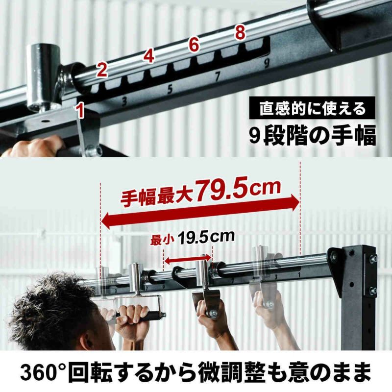 カスタムハーフラック LE-CRH ＆ スミスマシン アタッチメント LE-CRS