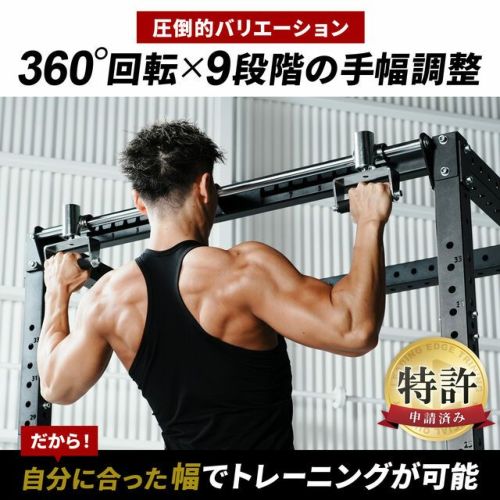 【明日引き取り限定】GFCスミス付きパワーラック 明日引き取り限定】GFCスミス付きパワーラック 泣か