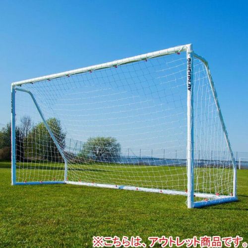 訳あり] Q-FOLD MATCH サッカーゴール 3.6m×1.8m（12×6ft