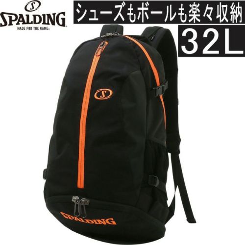 ケイジャー バスケットボール バッグ ネオンオレンジ 40-007NO