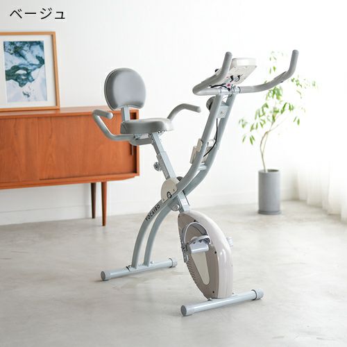 クロスバイク4722 フィットネスバイク AFBYI4722 の商品詳細