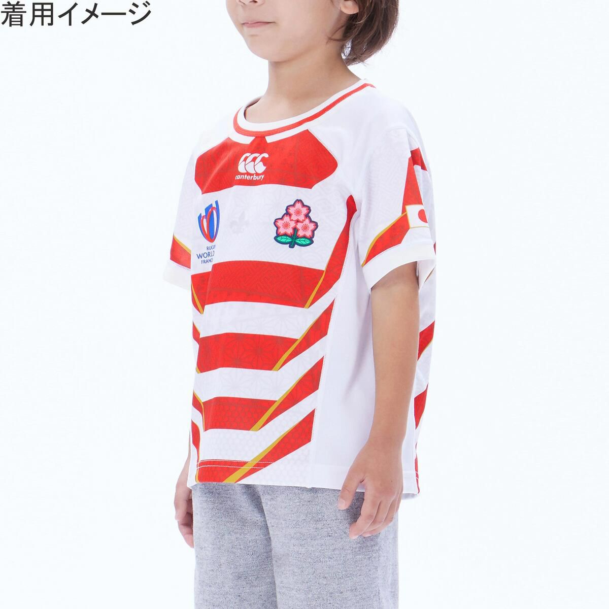 ラグビー 日本代表 2023 キッズ レプリカ ホーム ジャージー JAPAN