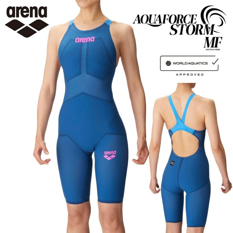 アクアフォースストーム MF レーシングワンピーススパッツ オープン