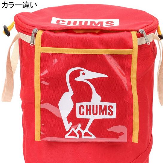 チャムス ロゴ ポップアップ トラッシュカン CHUMS Logo Pop Up Trash