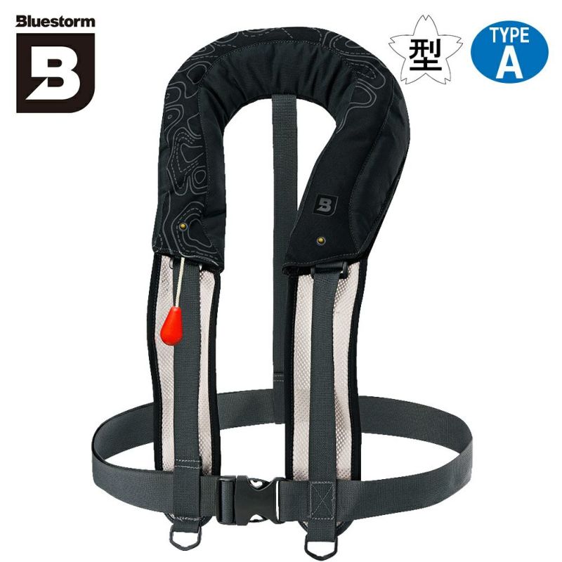 膨脹式ライフジャケット Re モーゲット 国土交通省型式承認品 Type A