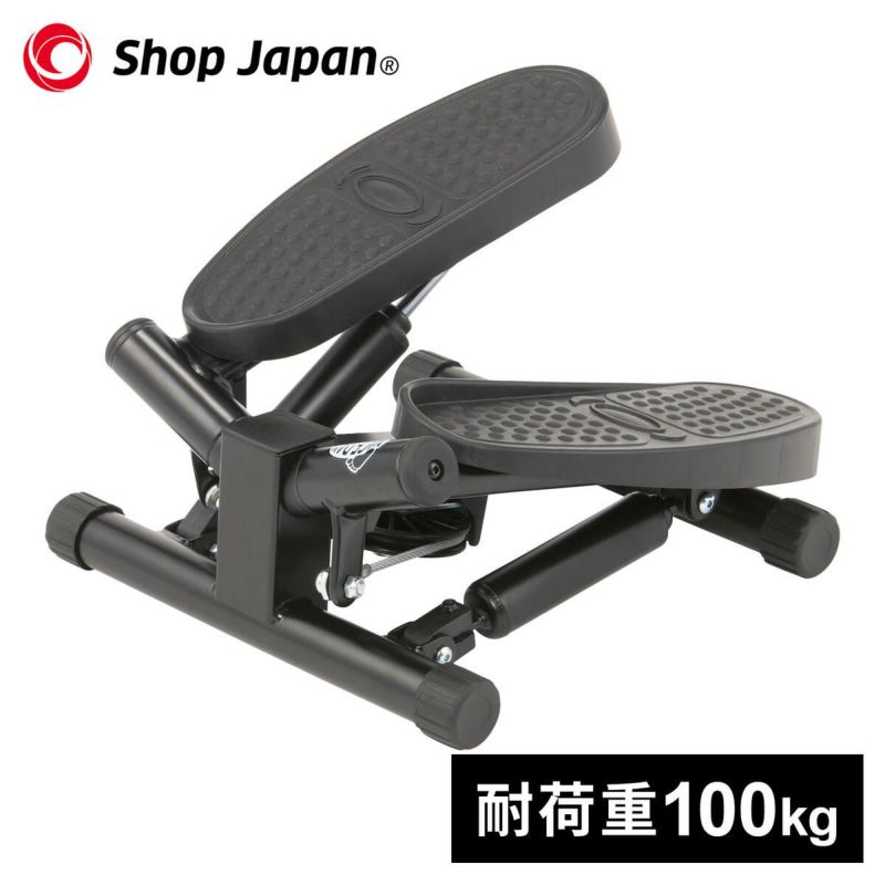 ナイスデイ コンパクト ステッパー NICE-WS | スポーツ＆レジャー専門