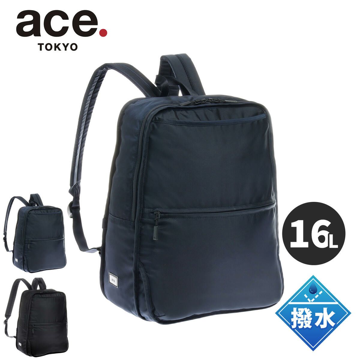 ファニップ リュックサック Mサイズ メンズ レディース 67296