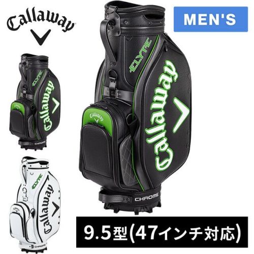 Callaway FT Fusion TOUR キャディバッグ 3点式 Callaway FT Fusion TOUR キャディバッグ 3点式