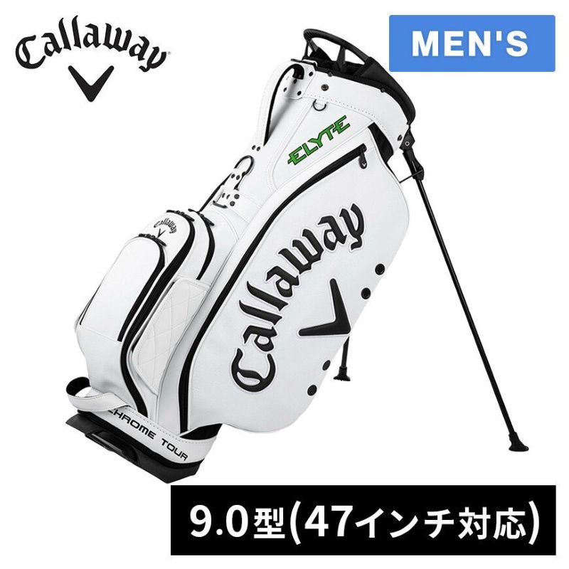 キャロウェイ ツアー スタンド 25 JM Callaway Tour Stand 25 JM