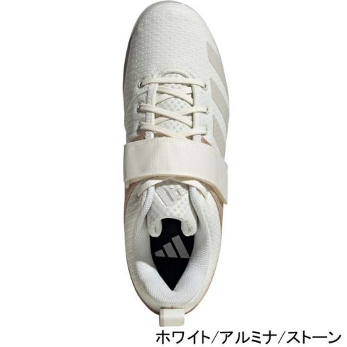 【送料無料】アディダス　パワーリフト adidas アディダス メンズ レディース パワーリフト POWERLIFT 5