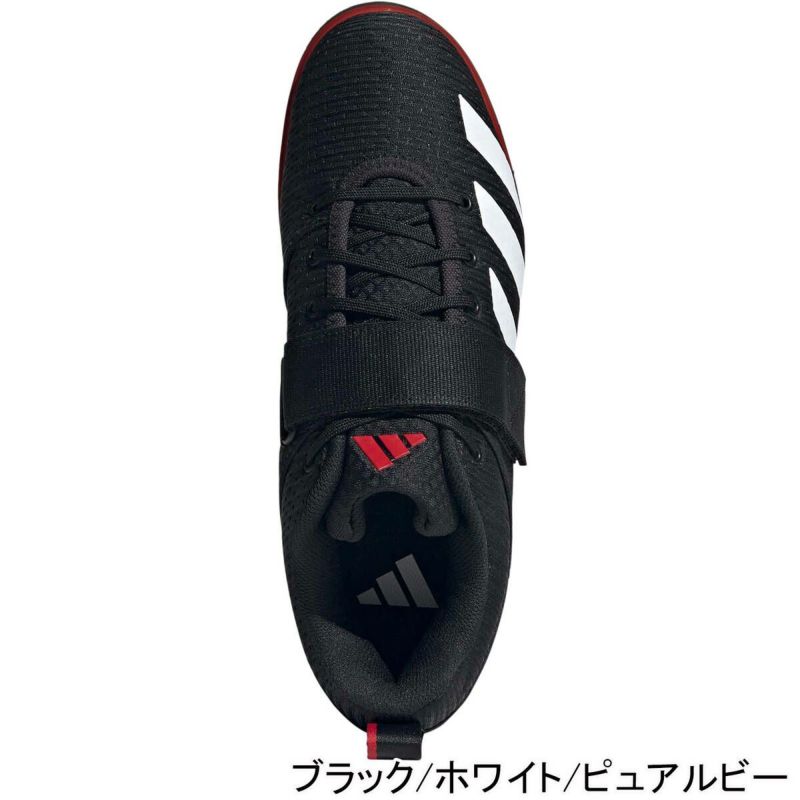 パワーリフト 5 Powerlift 5 メンズ レディース フィットネスシューズ