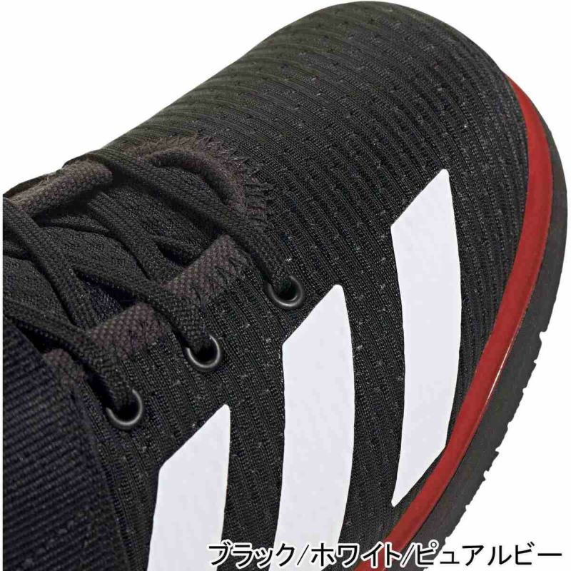 【送料無料】アディダス　パワーリフト 楽天市場】アディダス adidas メンズ レディース フィットネスシューズ