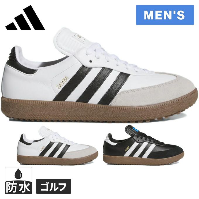 サンバ ゴルフ メンズ ゴルフシューズ NNO26 | スポーツ＆レジャー専門