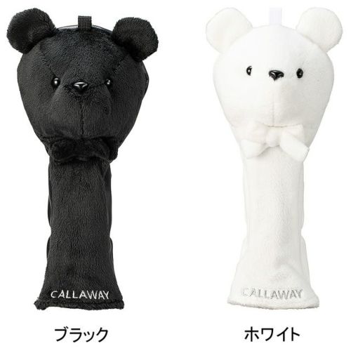 2006　BEAR　カタログ ベア ヘッドカバー SS 25 JM ユーティリティ用 HC CG AM BEAR UT