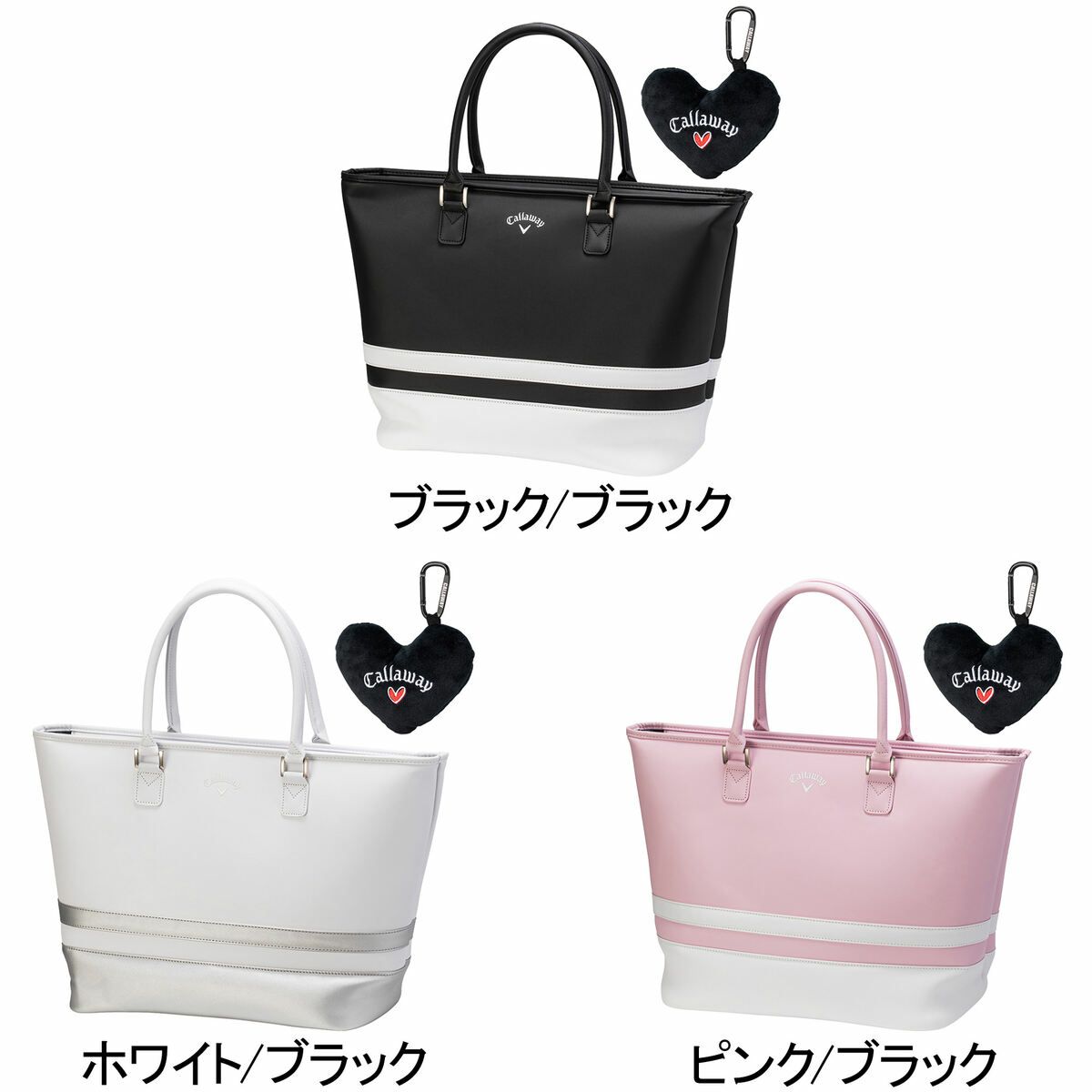 ゴルフ アップタウン トート ウィメンズ 24 JM ＆ ラブキャロウェイ