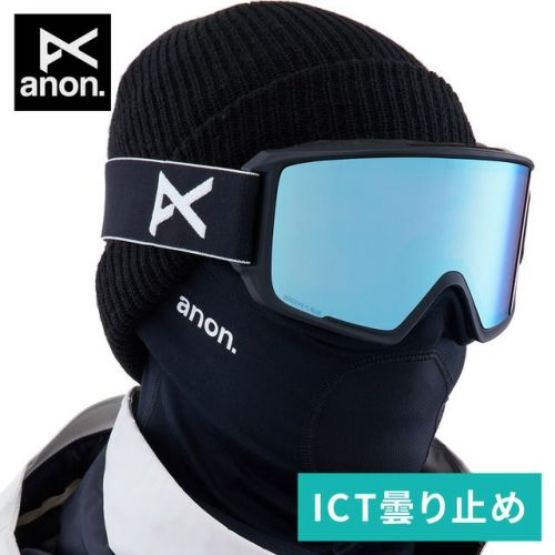 M3 ローブリッジフィット ゴーグル＋ボーナスレンズ＋MFI