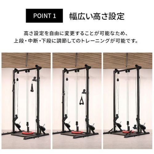 LEADING EDGE ハーフラック LE-HR100 ハーフラック ｜ラインナップ｜トレーニング用品ブランド「LEADING