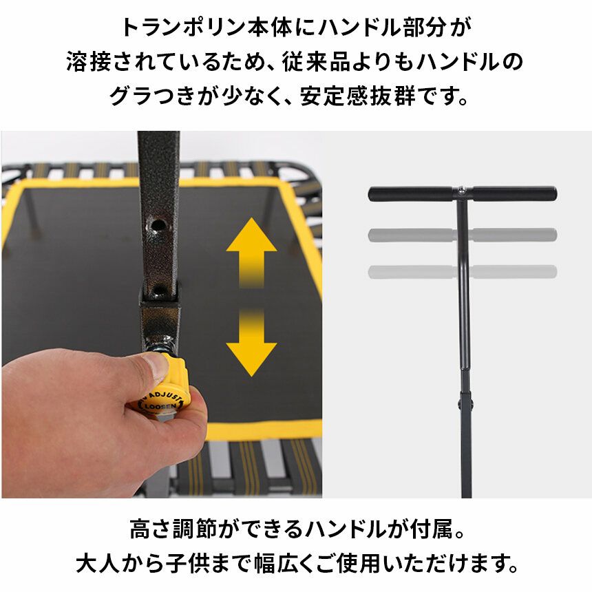 トランポリン 室内用トランポリン BC843T | スポーツ＆レジャー専門店