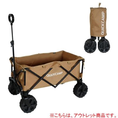 キャンプ用品色々 まとめ売り 旭川アウトドアショップJerry'sOutfittersは話題のキャンプギア