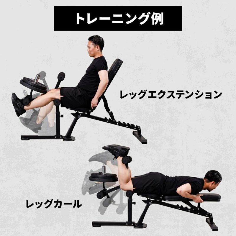 レッグエクステンション アタッチメント LEG EXTENSION ATTACHMENT