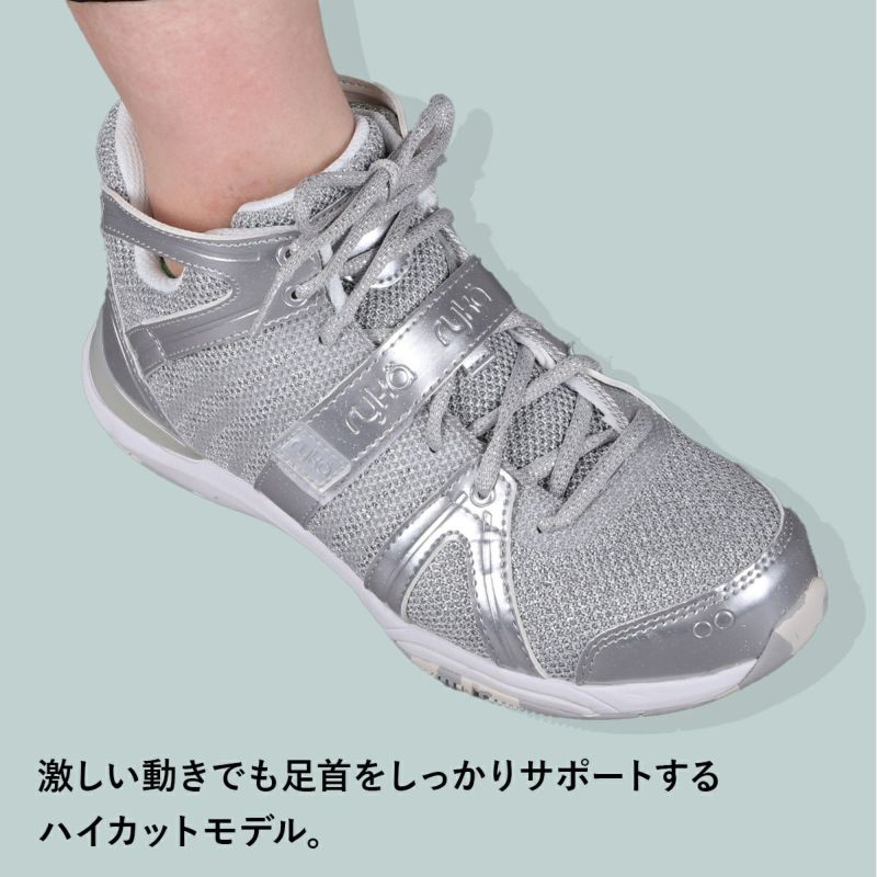 テナシティー TENACITY レディース ダンスシューズ シルバー E1270M