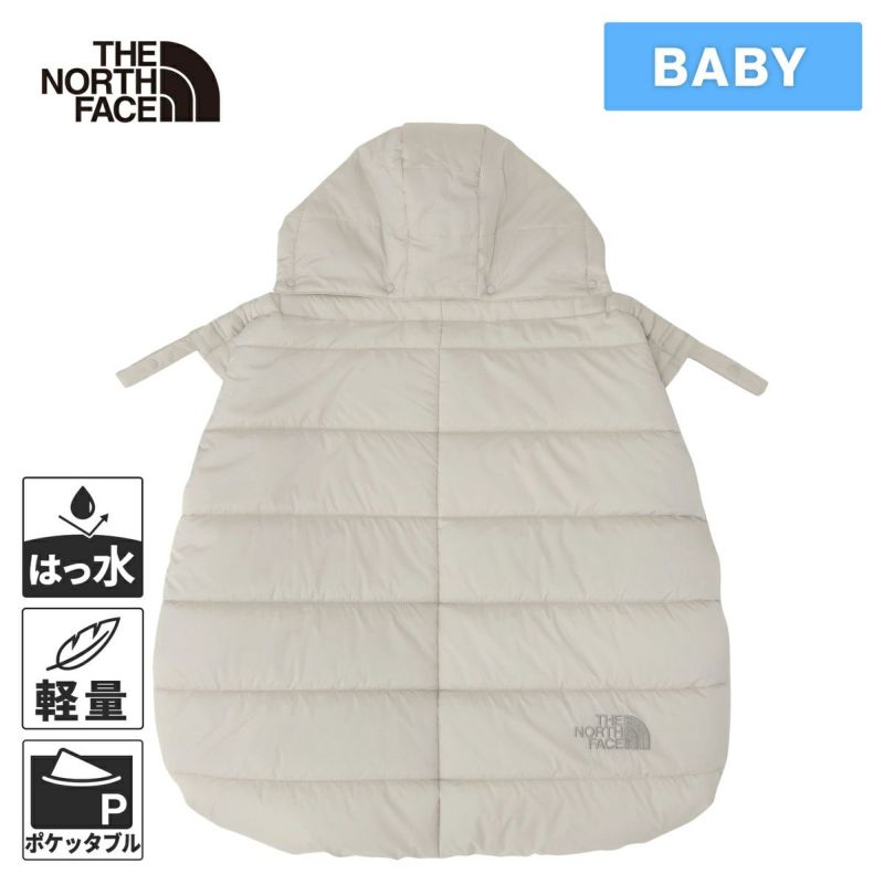 シェルブランケット Baby Shell Blanket ベビー フォッシルアイボリー