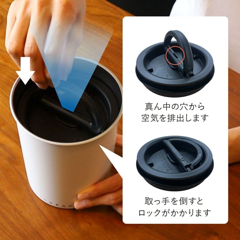 ストレージキャニスター L AS-ST の商品詳細 | スポーツ＆レジャー専門店