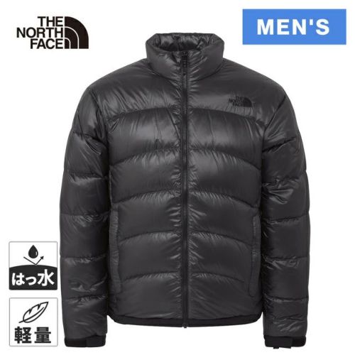 その他 ACONCAGUA p706p5g The North Face Aconcagua Parka - Women's - Als.com