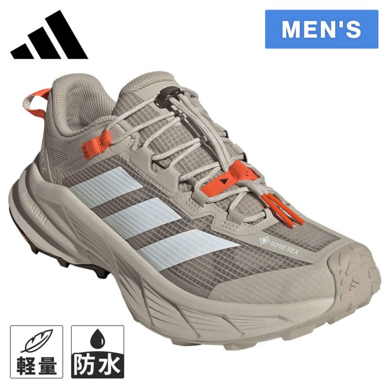 テレックス フリーハイカー SL GORE-TEX ハイキング シューズ Terrex