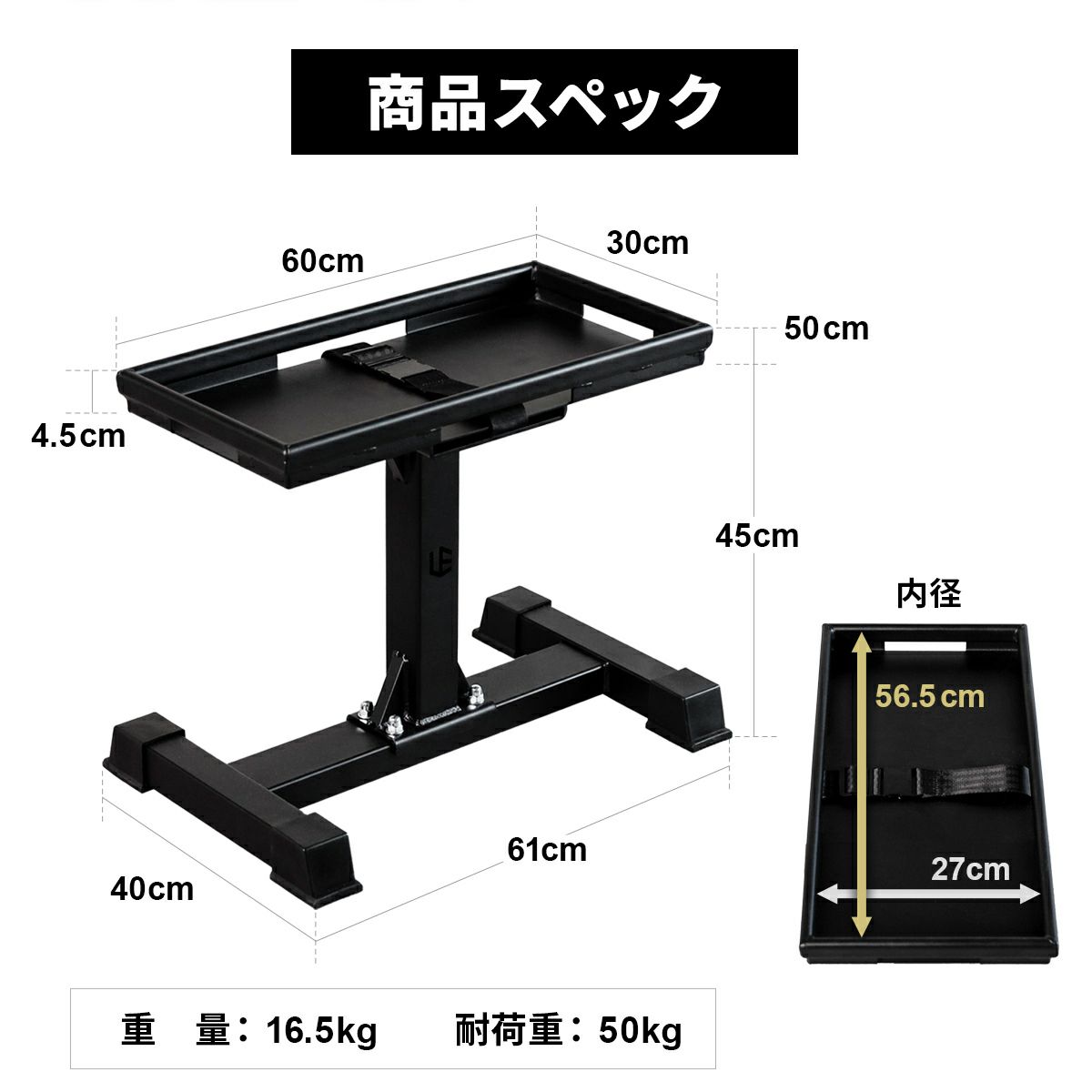 ダンベルスタンド 2個セット | スポーツ＆レジャー専門店 公式通販