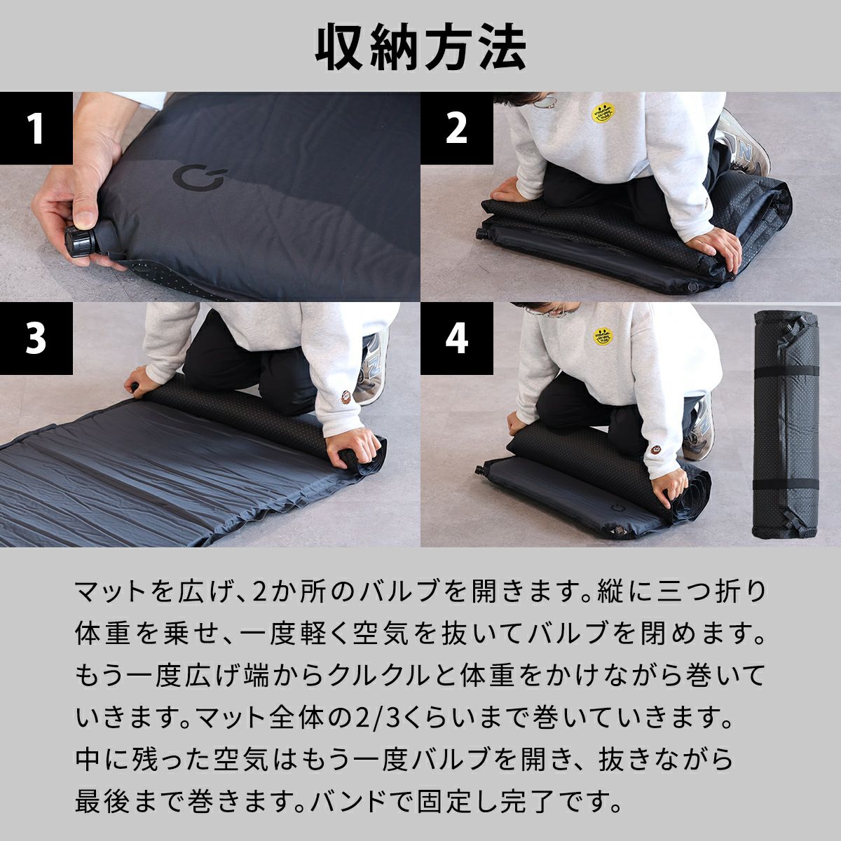 車中泊マット 8cm シングル ＆ マットカバー 2点セット | スポーツ