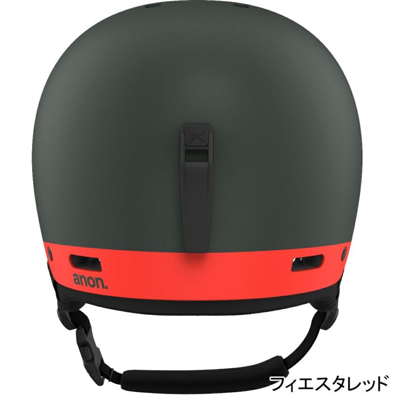 美品anon. RAIDER 3スノーボードヘルメットM57‐59cm(箱付き) 美品anon. RAIDER 3スノーボードヘルメットM57‐59cm(箱付き) Anon