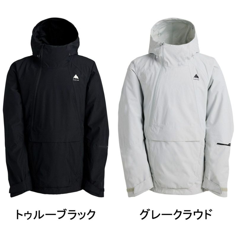 リザーブ 2L リラックス アノラックジャケット M RSRV RLX ANK メンズ