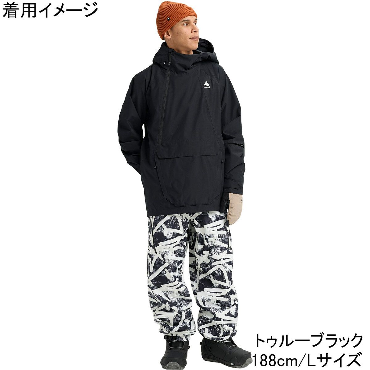 リザーブ 2L リラックス アノラックジャケット M RSRV RLX ANK メンズ