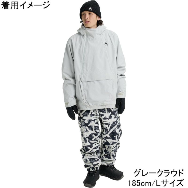 リザーブ 2L リラックス アノラックジャケット M RSRV RLX ANK メンズ