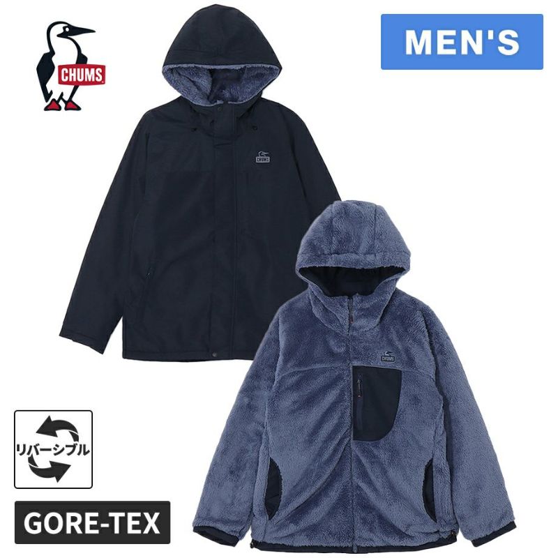ゴアテックスウィンドストッパーリバーシブルパーカー Gore-Tex