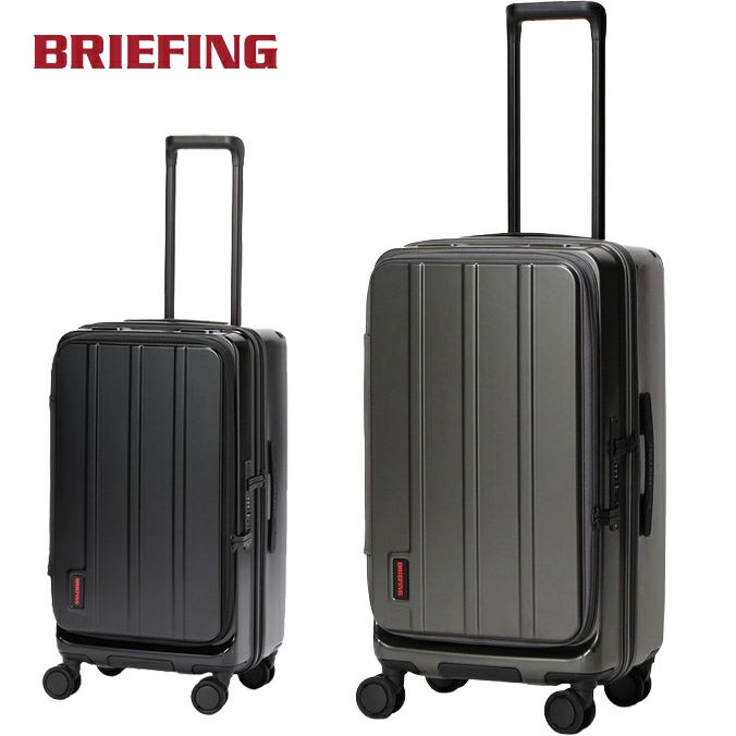 小物 60s H-60T SD メンズ レディース スーツケース BRA253C26 の商品詳細